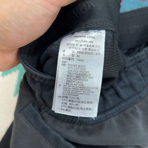 [25~27인치] 아디다스 여자 캐주얼 스포츠 반바지