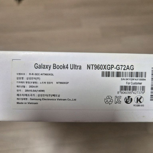 갤럭시 북4 울트라 NT960XGP cpu울트라7 팝니