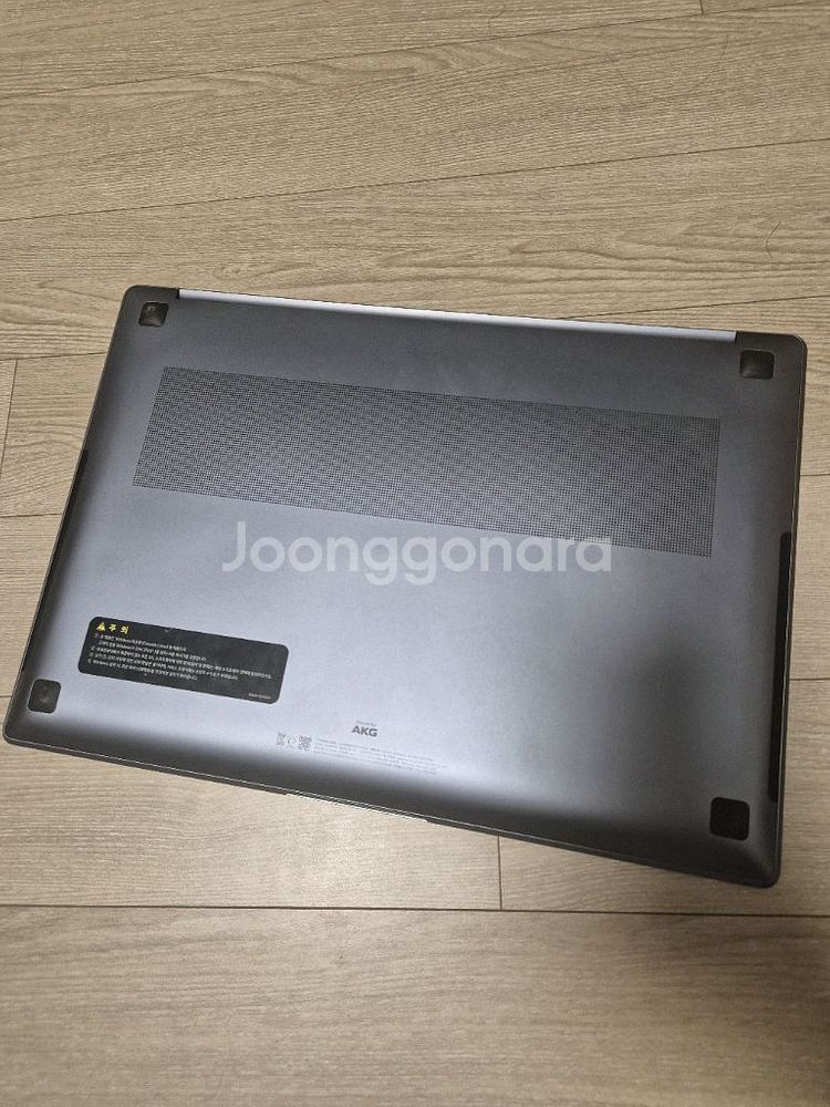 갤럭시 북4 울트라 NT960XGP cpu울트라7 팝니--5