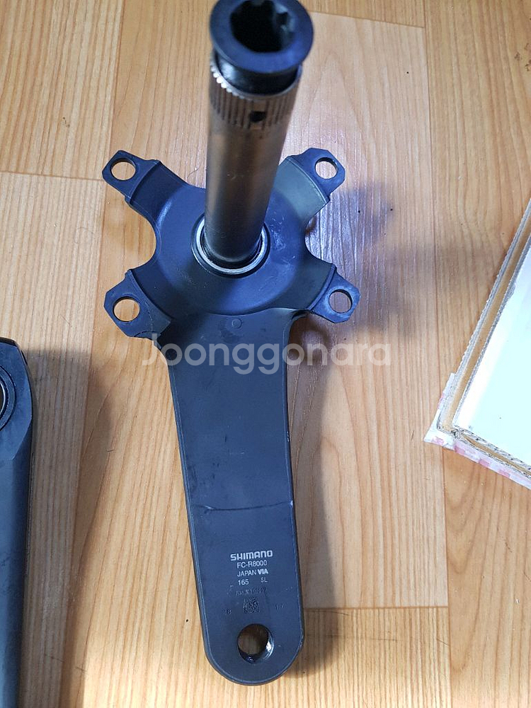 울테그라R8000 크랭크암165--1