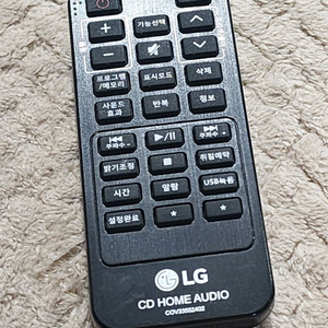 앨지 오디오 cm2760