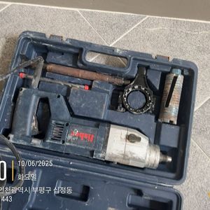 피셔코아드릴 C1600NT