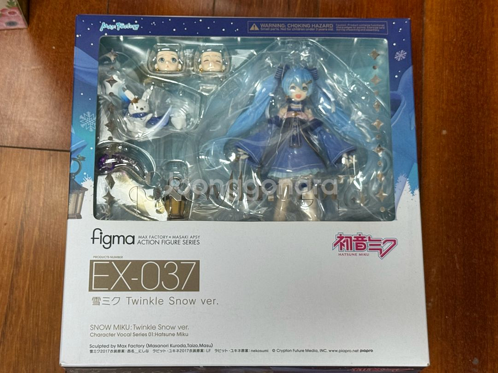 figma 하츠네미쿠 유키미쿠 피규어 미개봉--1