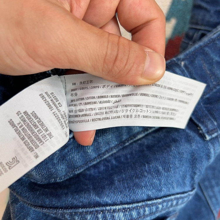 [27인치] 아베크롬비 여자 스트릿 캐주얼 데님 청바지--2