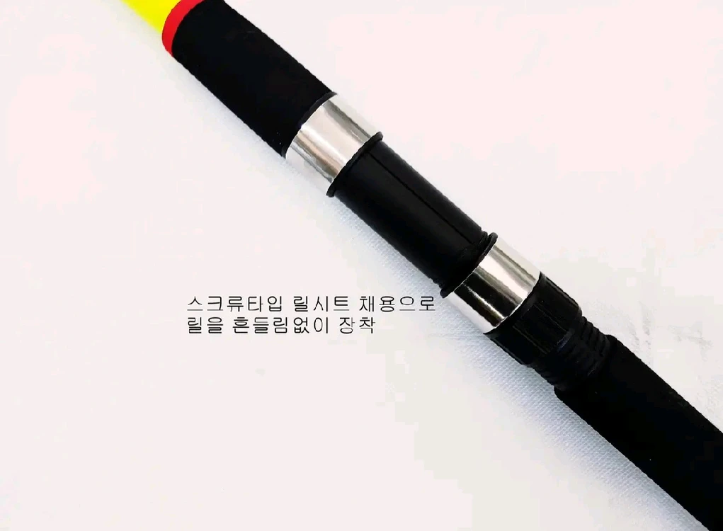 원투낚시대2.7m2대+루어데1.8m2대+릴4대+릴줄 이미지