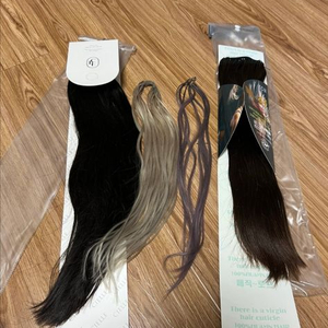 달비모 머리결 노팁 유팁 18인치 이미지