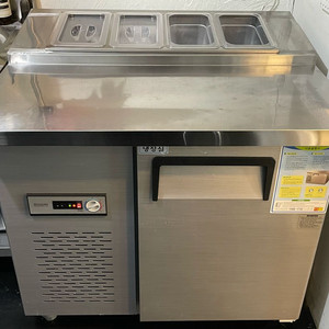 업소용 우성 김밥 냉장고 테이블냉장고 900