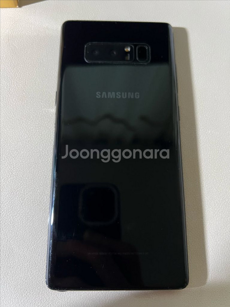 갤럭시 노트8 판매--1