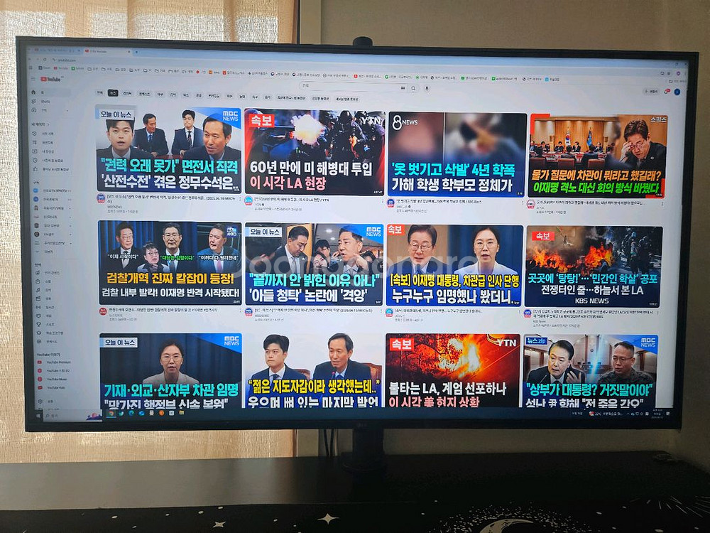 lg 43인치 4k uhd 스마트 모니터 tv--1