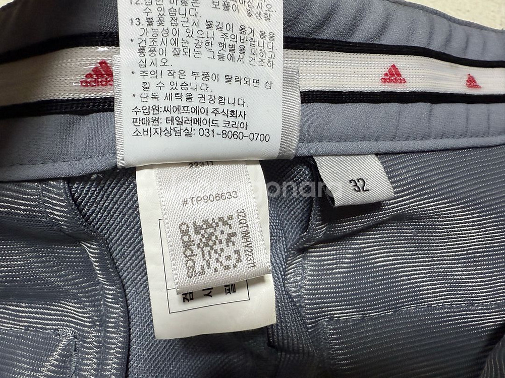 아디다스 골프바지 남성용 32인치--7