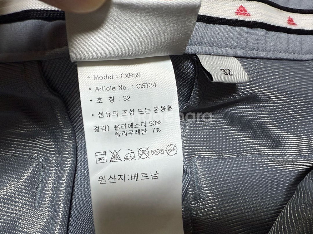 아디다스 골프바지 남성용 32인치--6