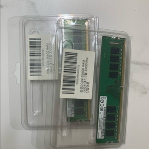 삼성 ddr4 3200 16gb