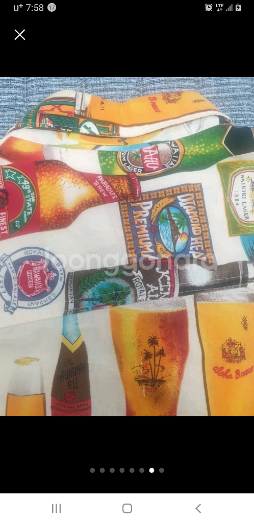 하와이 맥주 프린팅 하와이안 셔츠 L(105~110)--6