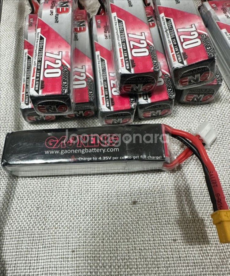 GNB 720mAh 배터리 새상품 10개세트--2