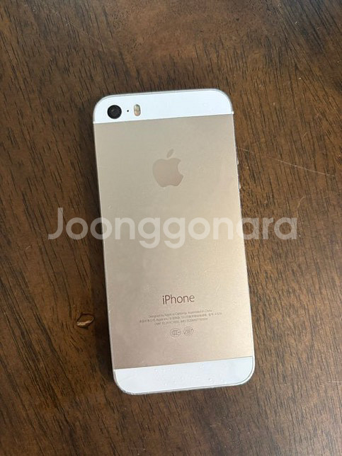 아이폰 5s 골드 16gb--2