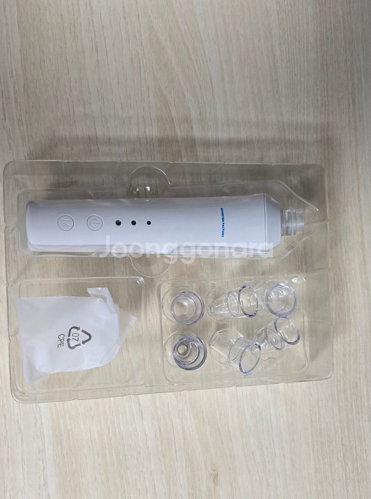 몬스터팩토리 진공 피지 제저기 블랙헤드 화이트해드 치료--0