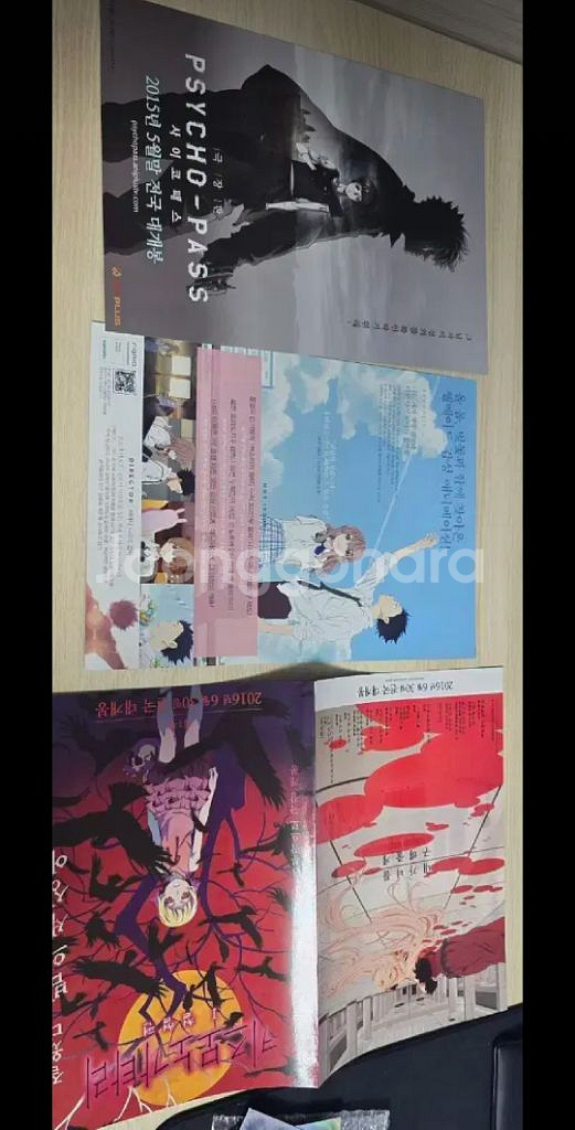 목소리의 형태 키즈모노가타리 사이코패스 극장판 팜플렛--1