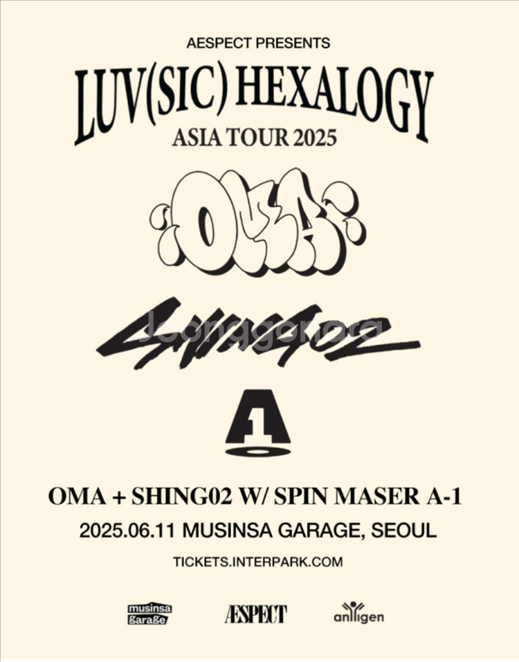 누자베스 luv sic 공연 06.11 양도합니다--0