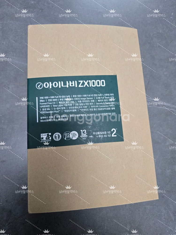 아이나비 ZX1000 32기가 새상품 블랙박스--0