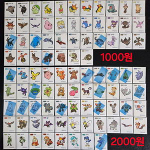 포켓몬 시즌3 신상 띠부씰 여섯영웅 캡틴피카츄 띠부실