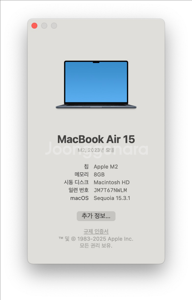맥북 에어 m2 15인치 ram 8G ssd 512G--4