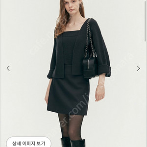 (구해요)시에 마인미니스커트 스모키차콜xs