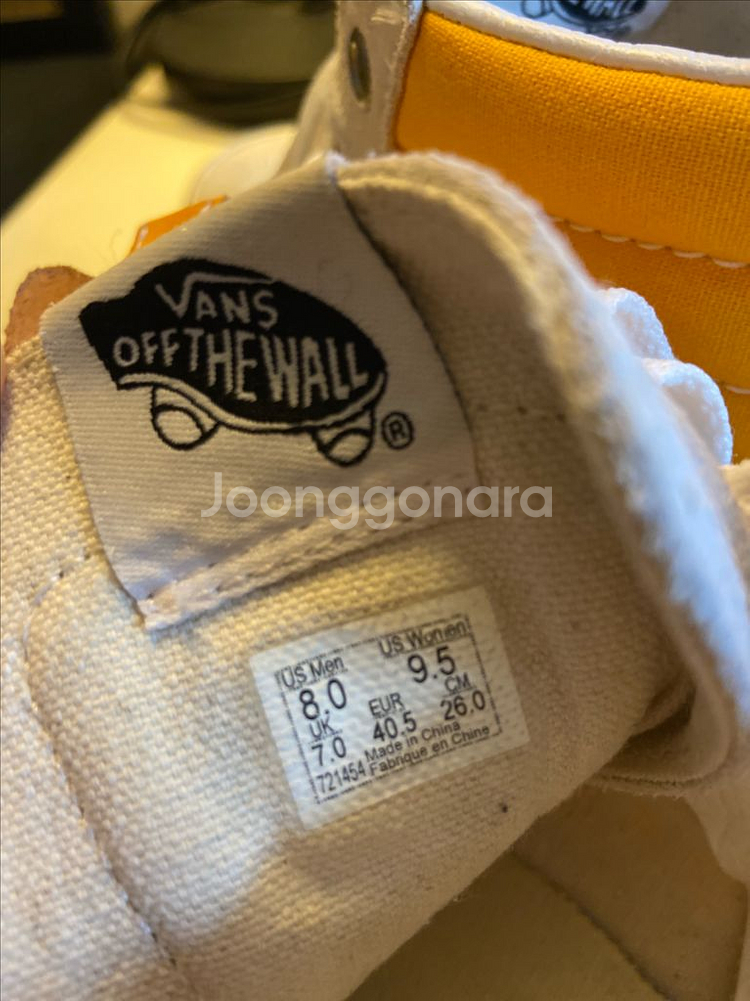 반스 스케이트 하이 리이슈 캡 260 공용--5