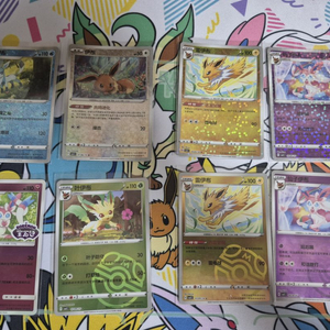 포켓몬카드 중국판 희귀 이브이 카드들