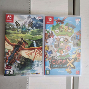 닌텐도 스위치 칩