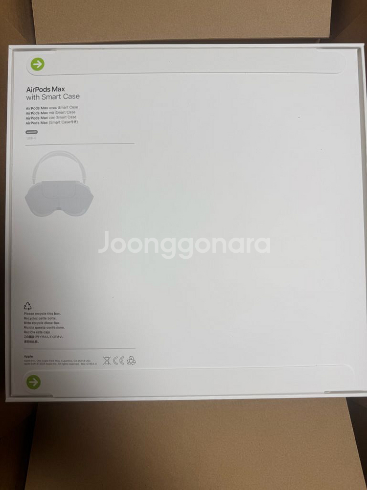 에어팟 맥스--1