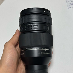 삼양 35150 f2~2.8