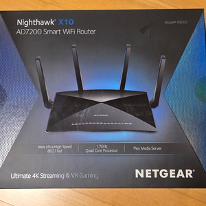 아수스asus x10 r9000 ad7200 10G공유