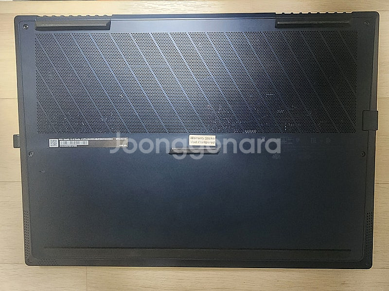 msi 노트북 i9 rtx4060 32G 16인치--1