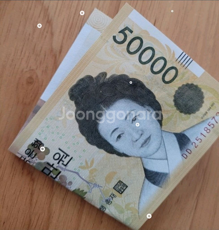 빗썸 5만원주는 이벤트합니다 받아가세용--0