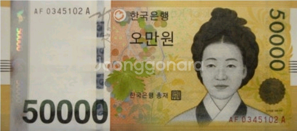 빗썸 5만원주는 이벤트중 받아가세용--0