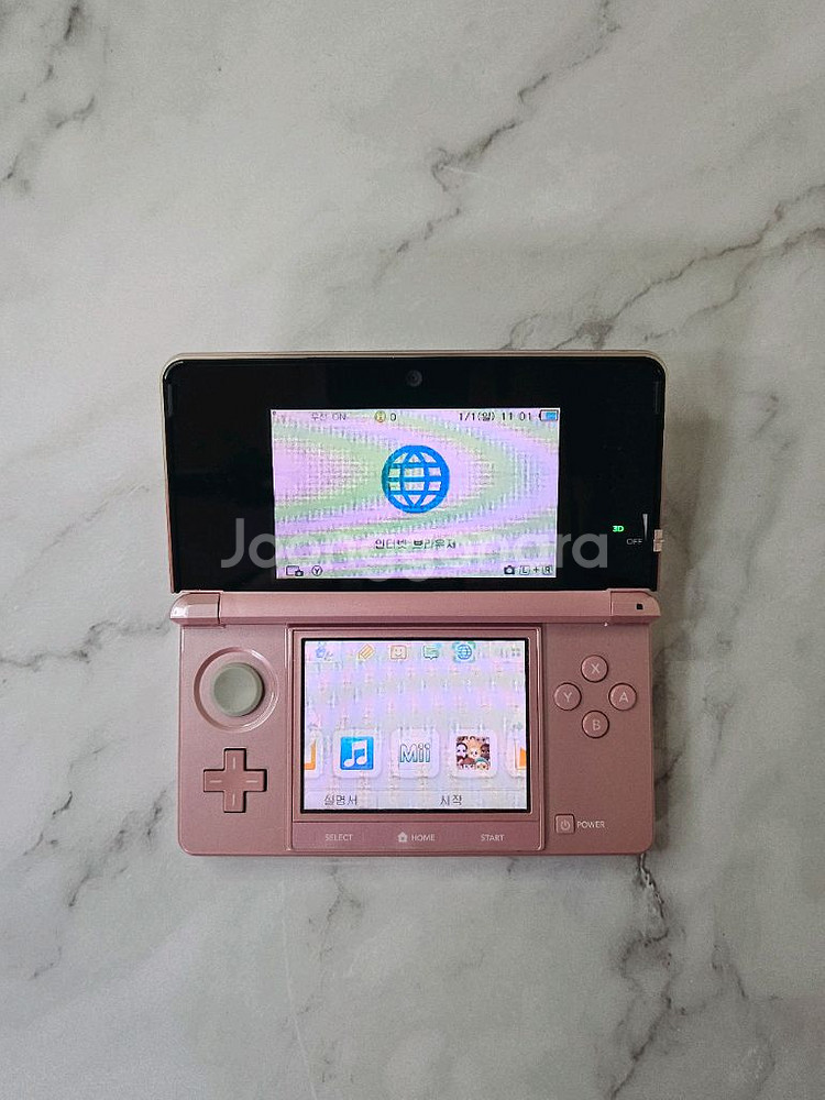(S급)닌텐도 3ds(핑크) 풀세트--1