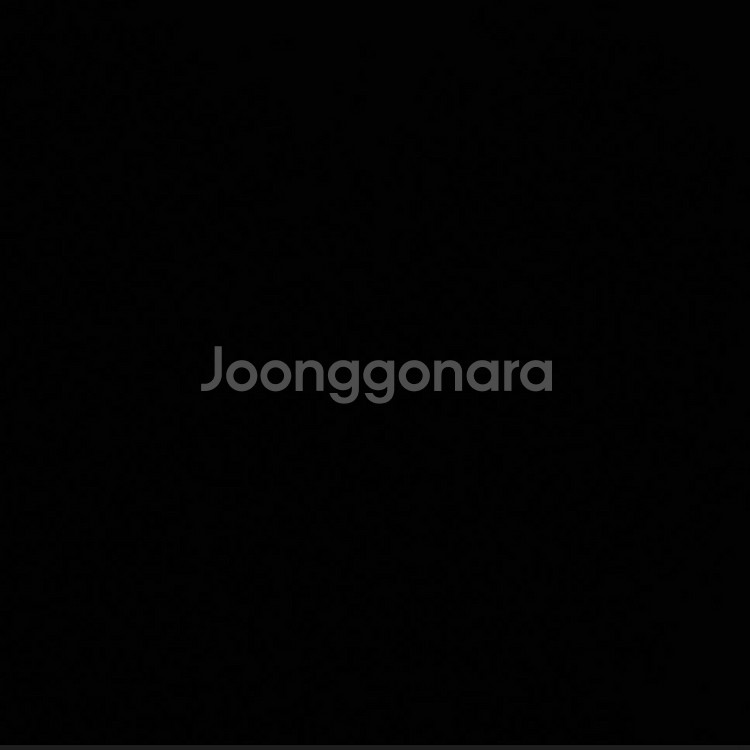 해병대 사계전투복 14년도 구형 상하의 판매합니다--0