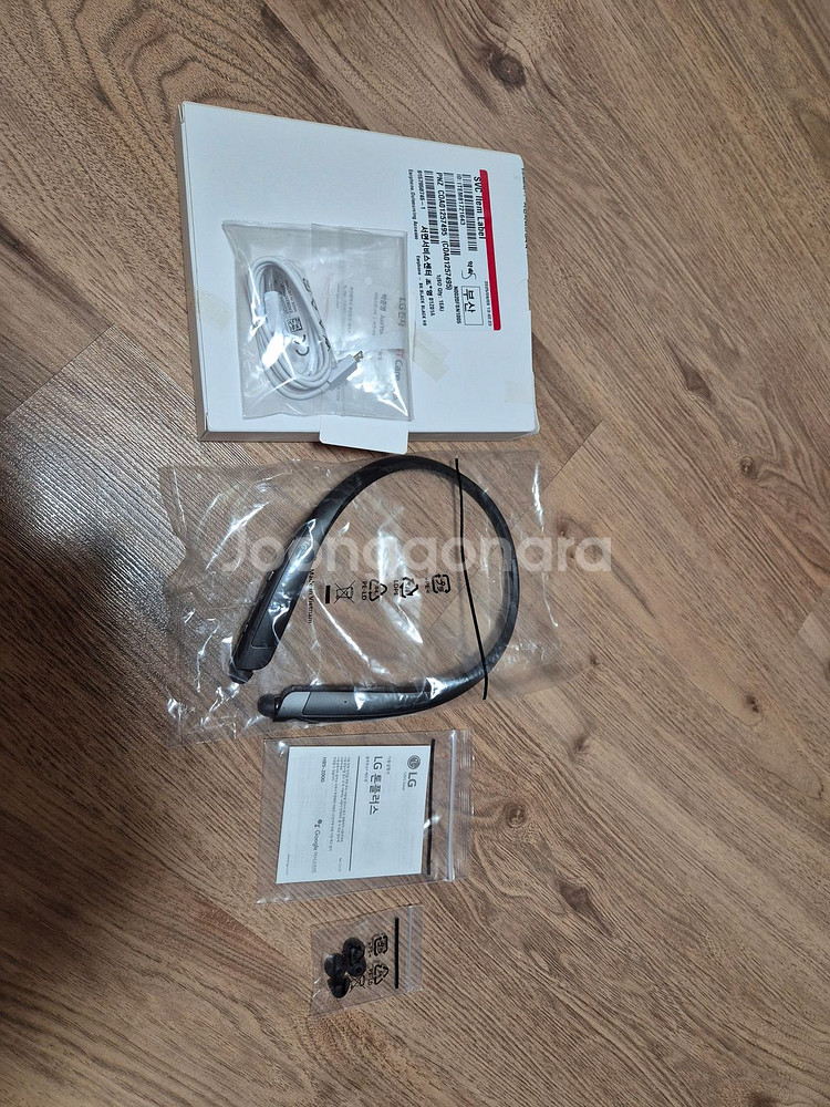 [이어폰] LG 넥밴드 무선 이어폰 HBS-2000--0