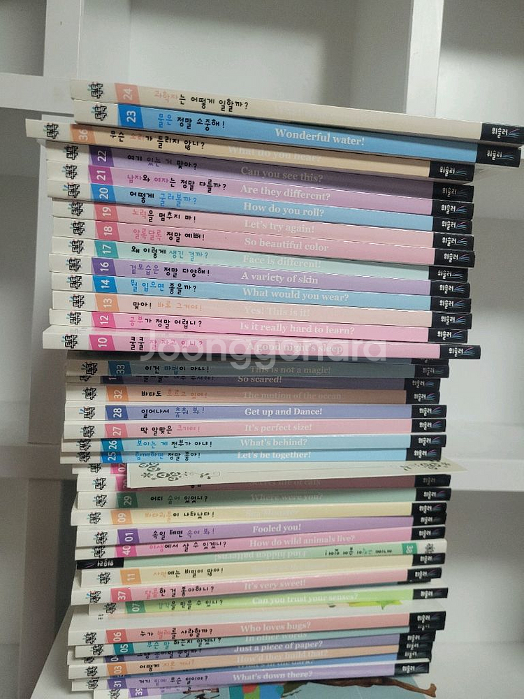 사이언싱 톡톡--0