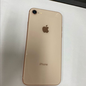 아이폰8 로즈골드 SS급 256GB 배터리100%