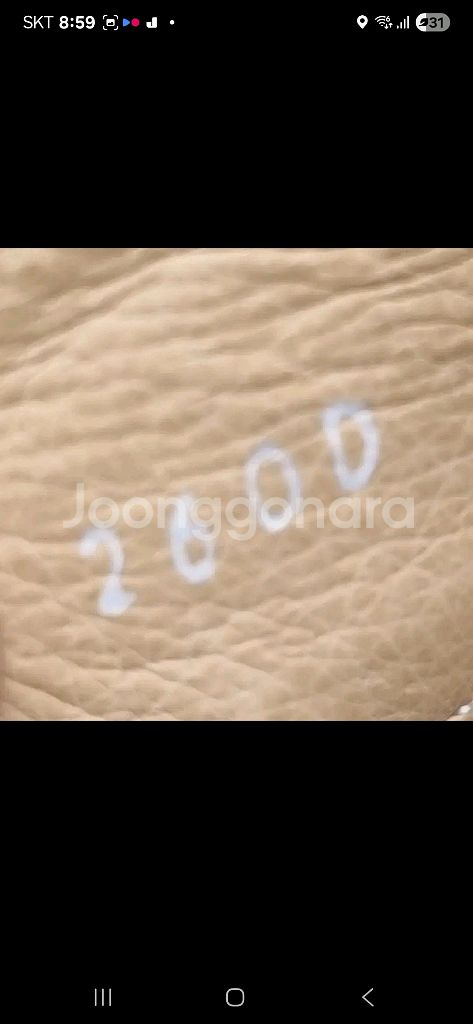 헤리츠테일러 남성수제구두260--5