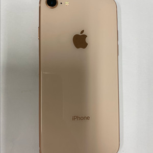 아이폰8 로즈골드 외관SS급 256G 배터리100%