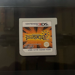 닌텐도3ds 포켓몬스터 울트라썬 단품