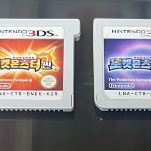닌텐도3ds 포켓몬스터 썬 문 일괄
