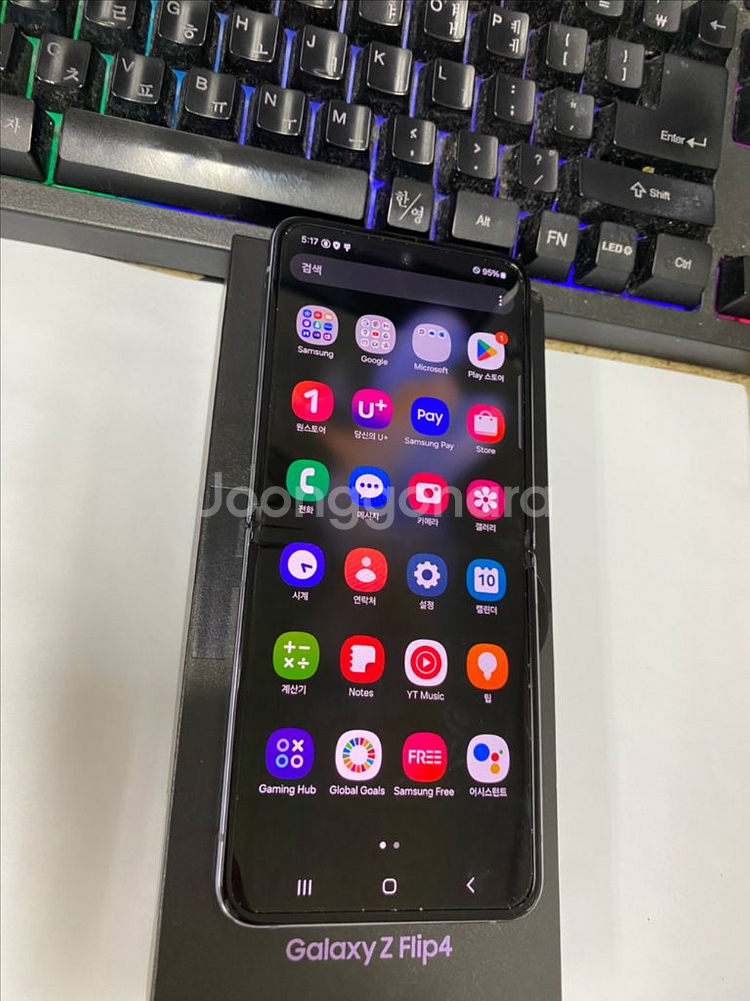 갤럭시Z플립4 블루 SSS급 256G 무잔상 정품풀박스--3