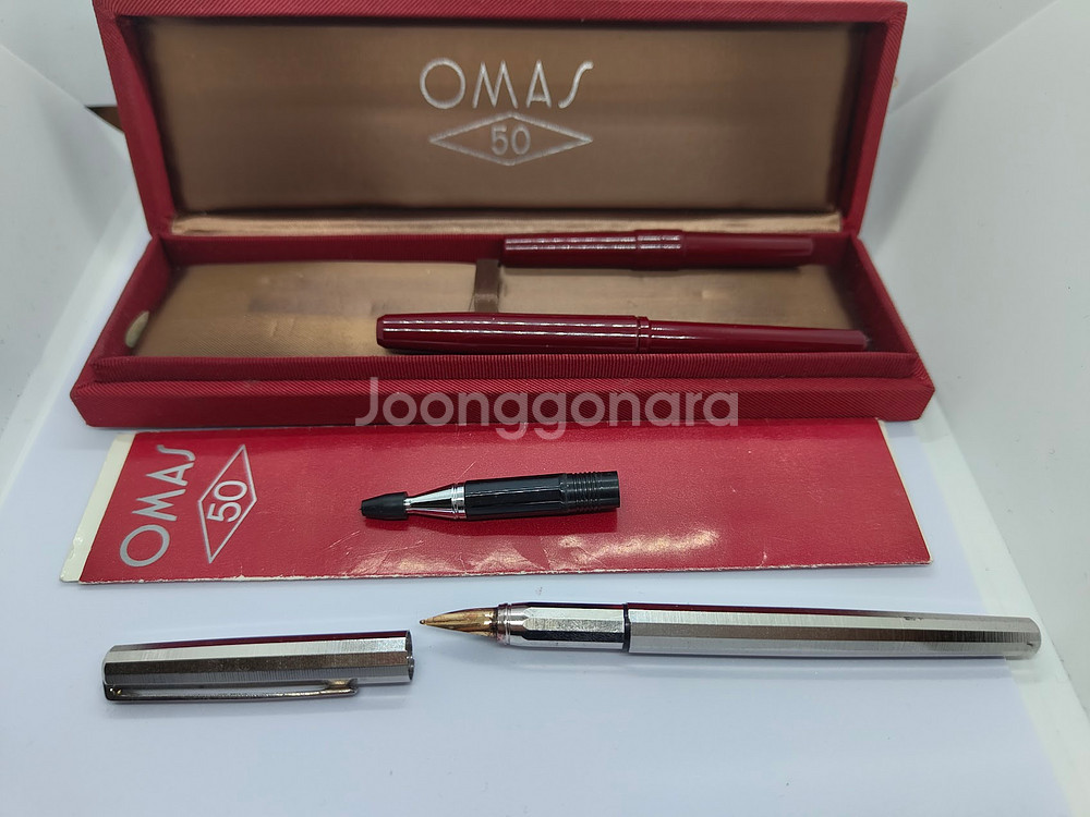 오마스50 / omas 50--0
