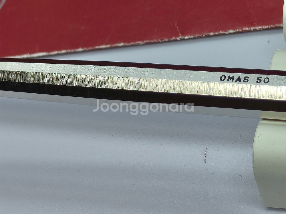 오마스50 / omas 50--5