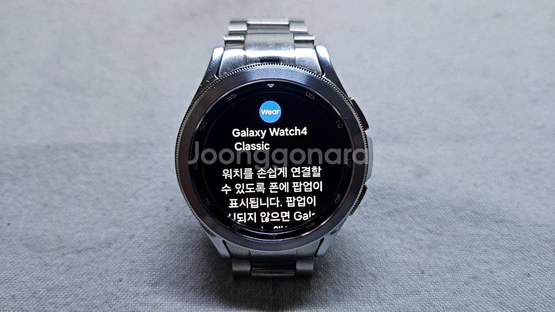 갤럭시 워치4 클래식 실버 42mm--0