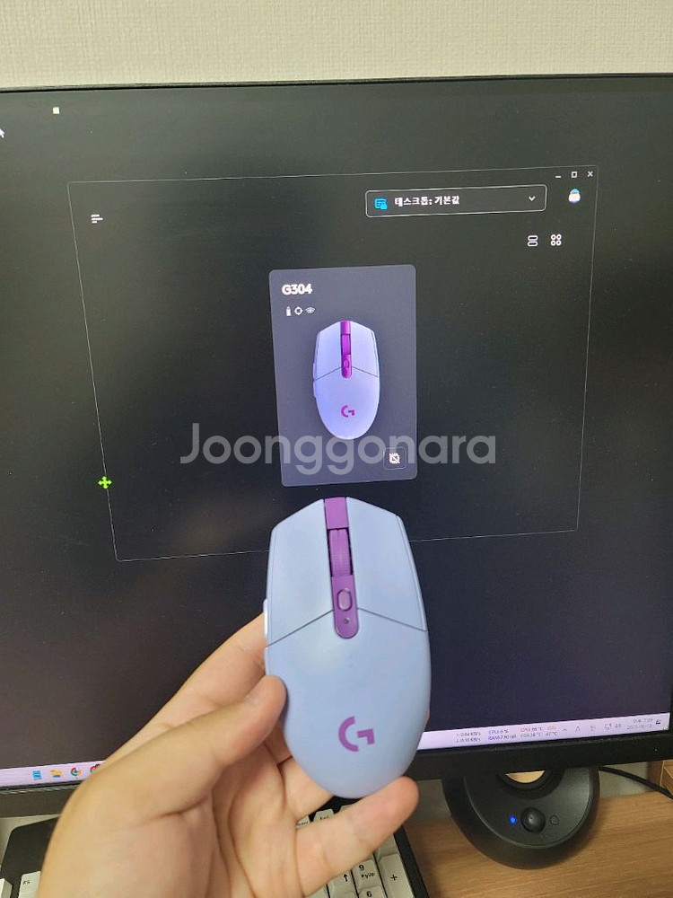 로지텍 G304 연보라 사무용 저소음 무선 마우스--0
