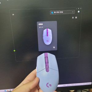 로지텍 G304 연보라 사무용 저소음 무선 마우스